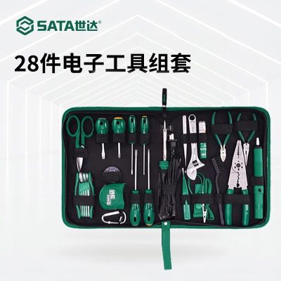 世达(SATA) 03760 五金工具多功能电子电工家用物业维修工具箱套装包组合28件