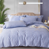 多喜爱(Dohia)全棉简约四件套 伴夏微光203*229cm 适用1.5/1.8米宽床