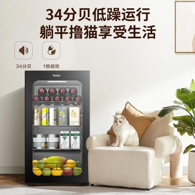 海尔(Haier)92LHESD1冰吧单门家用冷藏冰吧一级能效 92升 钢琴黑