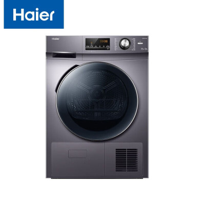 海尔(Haier)GBN100-636 10公斤正反转匀烘 热泵滚筒式烘干机(台)