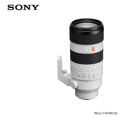 索尼(SONY)FE70-200F2.8GM 二代全画幅变焦 G大师镜头大三元