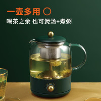 九阳(Joyoung)K08D-WY150 迷你玻璃花茶壶烧水电热水壶