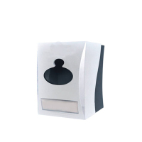 北奥小号抽纸盒