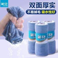茶花柔软厚实多用巾(3片装)220002