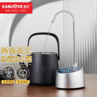 金灶感应触控智能抽水器