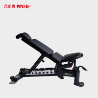 万年青W2013多功能训练椅商用哑铃凳卧推椅
