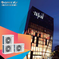 格力空调多联式主机GMV-250WL/La单机