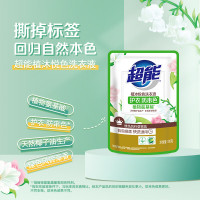 超能100g*2植沐悦色洗衣液(D)
