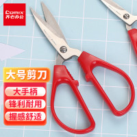 齐心 B2711 中号大手柄剪刀 172mm 红 12把装