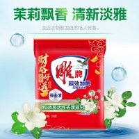 雕牌超效加酶洗衣粉518g
