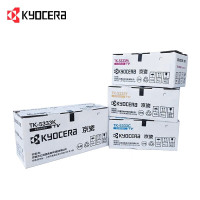 京瓷 TK-5333 墨粉组件 四色套装(CKMY)黑色4000页 彩色3000页