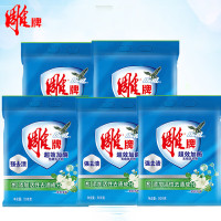 雕牌超效加酶洗衣粉508g*5袋