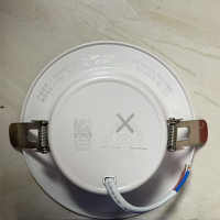 欧普照明筒灯9W砂银款白光产品 尺寸直径115*H35(LTD0140903)