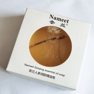 奈兰(NAMEET) 100g 人参润肤精油皂 (计价单位:块) 黄色