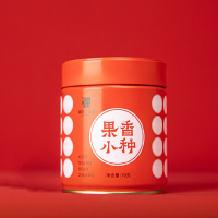 麻粟正山红果香小种