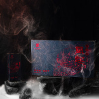 麻粟正山红凤起 烟小种