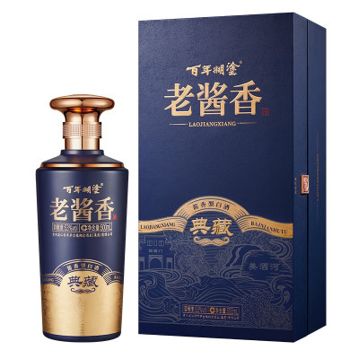 百年糊塗老酱香酒典藏 53度 酱香型白酒 53度 500mL 6瓶