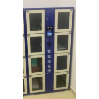 三森沃人脸识别+指纹物品存放柜1800*900*500mm镀锌钢柜体 蓝框白门