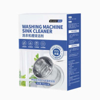 GRAREY洗衣机槽清洁剂 3盒