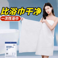 GRAREY一次性浴巾套装(1条浴巾+2条毛巾)*5包