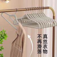 GRAREY天鹅绒防滑衣架(米白10个+灰色10个)