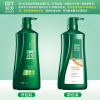 100年润发 强韧养发洗发露N4 750ML