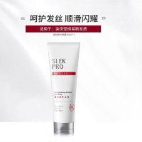 舒蕾强韧修 护发膜260ml