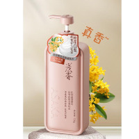 浅香净透美肌沐浴液桂花白梨香500g