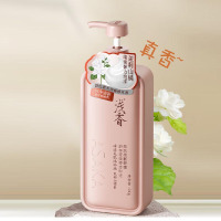 浅香净透美肌沐浴液茉莉山橘香500g