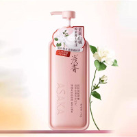 浅香净透美肌沐浴液茉莉山橘香750g
