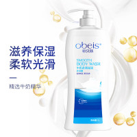 欧贝斯牛奶柔滑滋润沐浴露1L