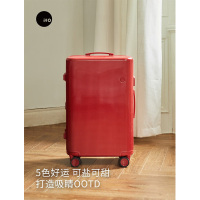 ITO 开心果系列 好运箱 24寸行李箱