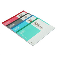 晨光A5无线装订本30页商务 APYJV411