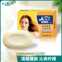 纳爱斯(Cnice) 125g 沁爽柠檬 (计价单位:块)香皂 (计价单位:块) 黄色
