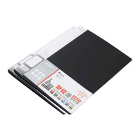 晨光20页新锐派资料册黑ADM95095