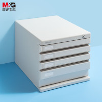 晨光文件柜四层带锁ADM95297 灰色