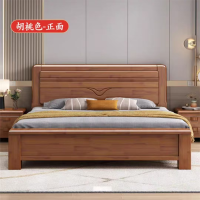 大嘉实木床胡桃色1800*2000