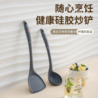 申魔食品级硅胶耐高温炒菜锅铲勺子勺铲2件套SC22K08