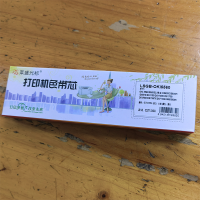 莱盛LSGB-OKI5560 色带芯(不含色带架)适用于oki760F打印机