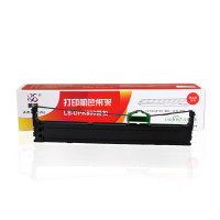 莱盛色带架含芯 LS-DPK800适用于DPK810P打印机