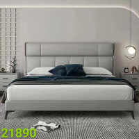 大嘉实木框架生态真皮1800*2000床+双床头柜组合