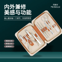 周慕诗 MS2211 指甲刀套装指甲剪斜口耳勺鼻毛剪眉夹专用鹰嘴钳嵌甲修脚刀礼物 套装11件套