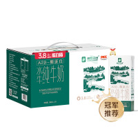 良西农场水牛纯牛奶 200ML*10盒
