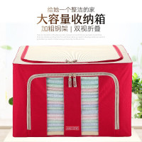 安巢家居(ANCHOW)折叠衣物收纳箱布艺抽屉收纳盒AJ266红色66L