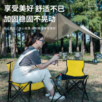 何大屋(Hodtown) HDW1507折叠桌椅套装户外便携式休闲自驾游车载垂钓桌椅 悠闲时光户外套装