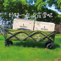 何大屋(Hodtown) HDW1411户外营地折叠露营购物儿童买菜手推车加长越野轮带刹车大容量 便携折叠推车