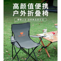 何大屋(Hodtown) HDW1701折叠椅扶手简易钓鱼椅沙滩椅休闲垂钓椅子户外便携式写生椅 蟹霸霸休闲椅