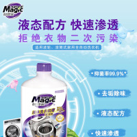 妙管家600g液体洗衣机槽清洁剂