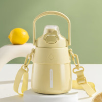 九阳(Joyoung)WR569 保温杯女大肚杯316不锈钢高颜值儿童学生大容量吸管水杯子嫩芽绿900ml