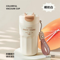 九阳(Joyoung)B49V-WR539保温杯咖啡杯随行杯不锈钢内胆吸管水杯便携490mL白色